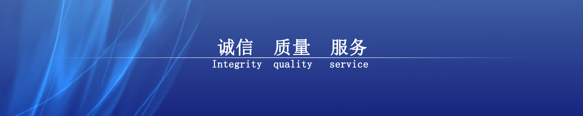 http://frewsf.cn/data/images/slide/20190905163215_104.jpg